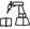 变压器